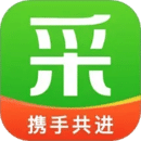 餐鏈采購(gòu)管家