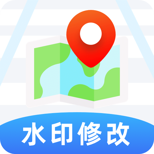 模擬位置