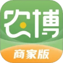 農(nóng)博商家版