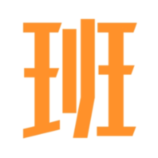 班級管理大師