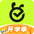 考試蟻