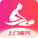 約個單