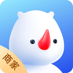 婚禮紀商家版