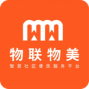 物聯(lián)物美
