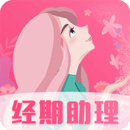 天黑请闭眼游戏
