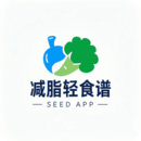 減脂輕食譜