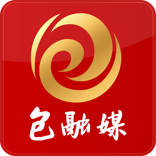 黃河云