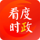 看度时政
