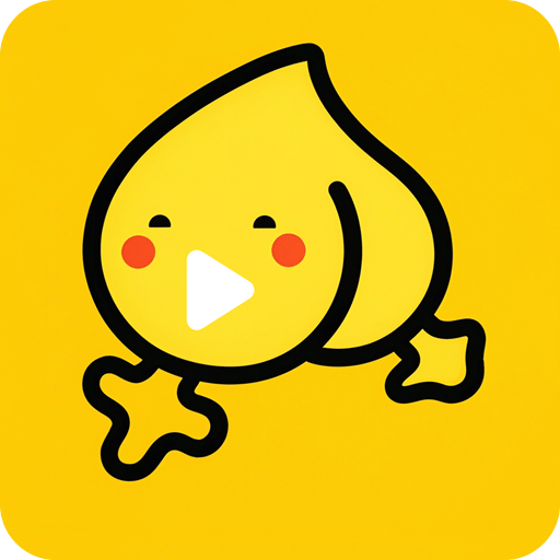 黃桃影視播放器