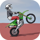 FunRoad