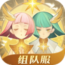 劍與遠(yuǎn)征