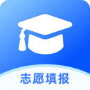 志愿填報助手—2025高考