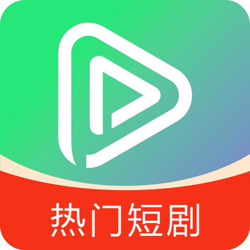 和映劇場
