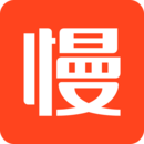 慢慢買
