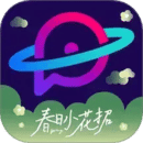 票星球