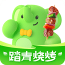小象超市