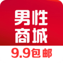 男性健康咨詢