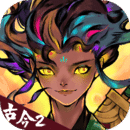 古今2風(fēng)起蓬萊