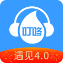 叮咚FM電臺