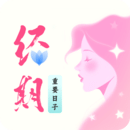 大姨媽Yima