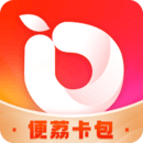 便荔卡包