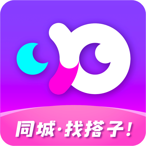 心愿魚塘