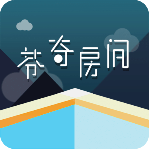 芬奇房間