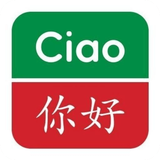 精選意漢漢意詞典