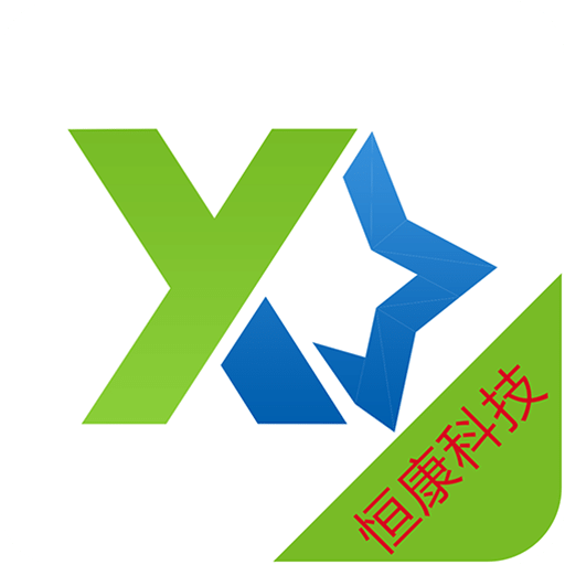 恒康營銷之星