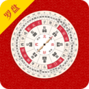 實(shí)景羅盤相機(jī)