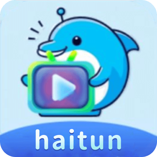 海豚閱讀