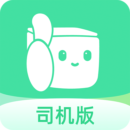來(lái)貨拉