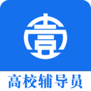 壹心研輔導(dǎo)員