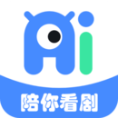 慧看看