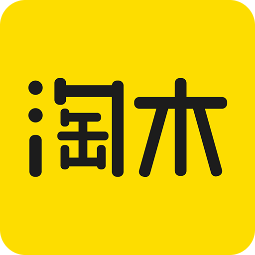 淘木網(wǎng)