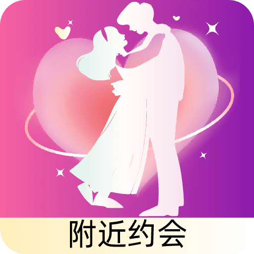 戀搭