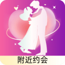 戀搭