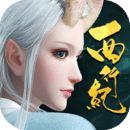 龍神萬相：神戰(zhàn)
