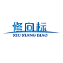 修向標(biāo)