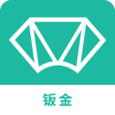鈑金下料寶