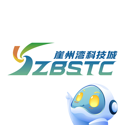 我愛崖州灣