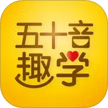 日語五十音圖趣學(xué)