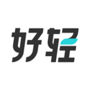 好輕