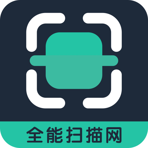 全能掃描網(wǎng)