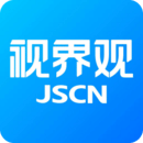 視界觀