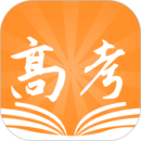 陽光高考信息平臺