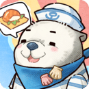 海獸餐廳