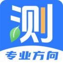 職業(yè)生涯規(guī)劃