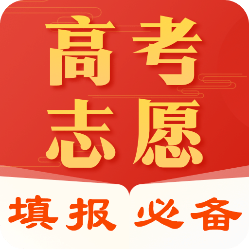 高考志愿陽光網(wǎng)