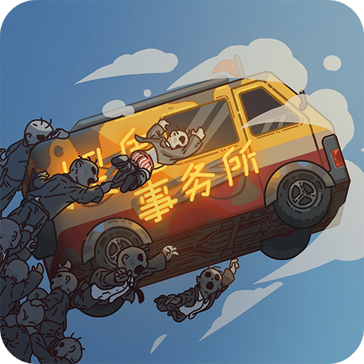 猛鬼對(duì)決
